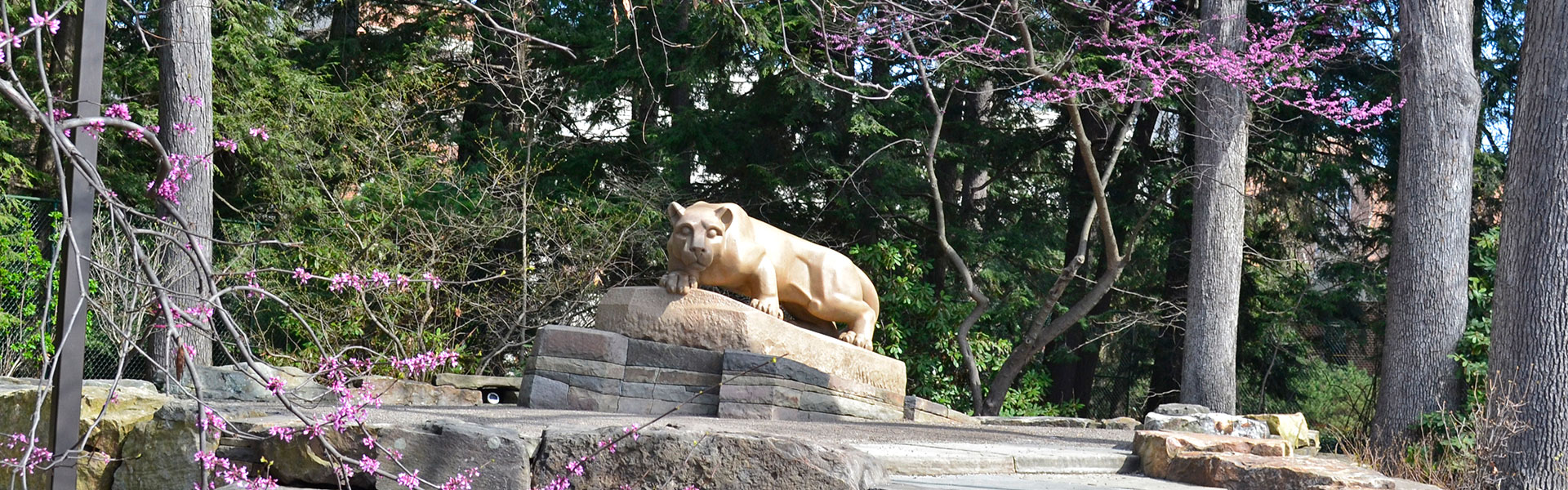 Nittany Lion Shrine