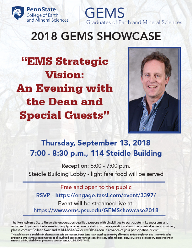 GEMS showcase event